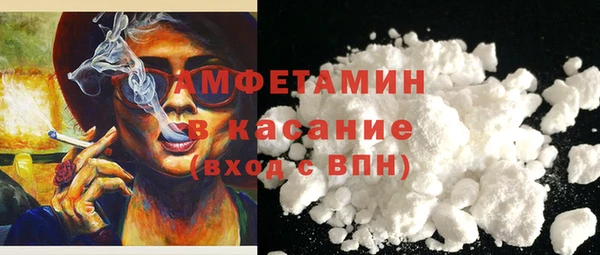 COCAINE Беломорск